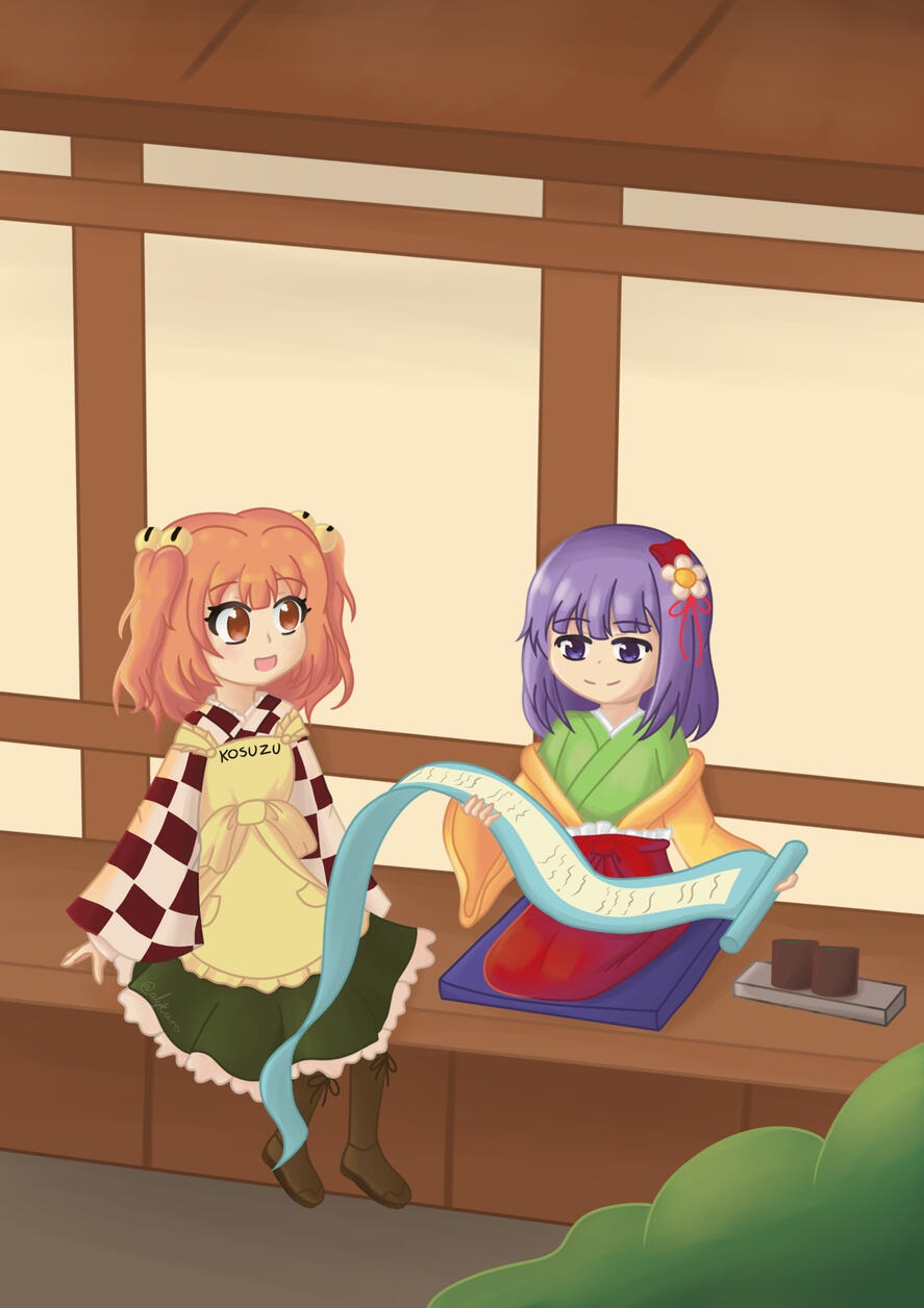 &quot;Welcome to Gensokyo&quot; (2023)